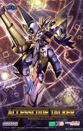 Yu-Gi-Oh : VRAINS Moderoid Accesscode Talker